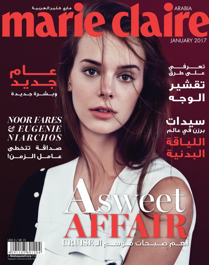 Cruise collections for Marie Claire magazine